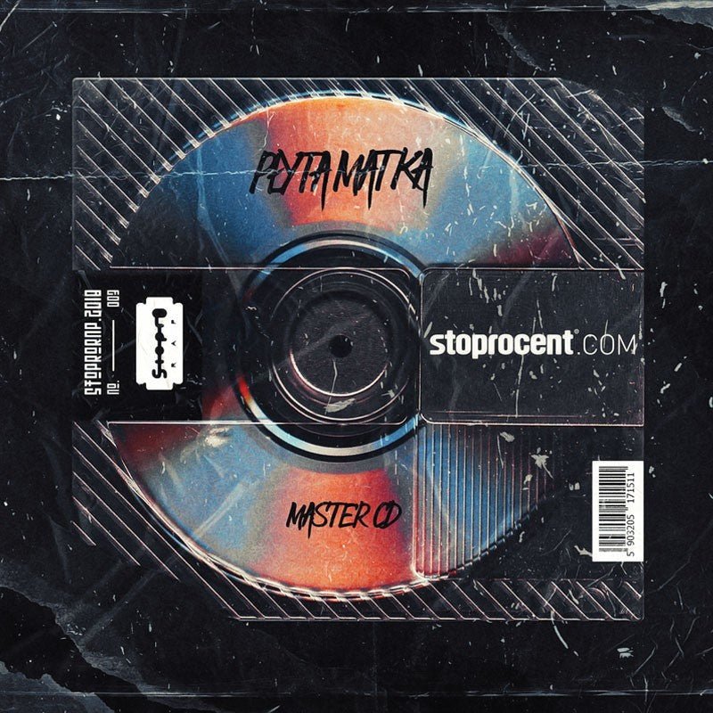 MatekPłyta MatkaCDMERCHIT.PL - Music & More!