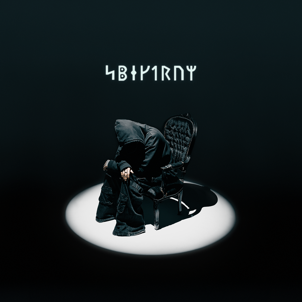 MtZSpektrumCDMERCHIT.PL - Music & More!