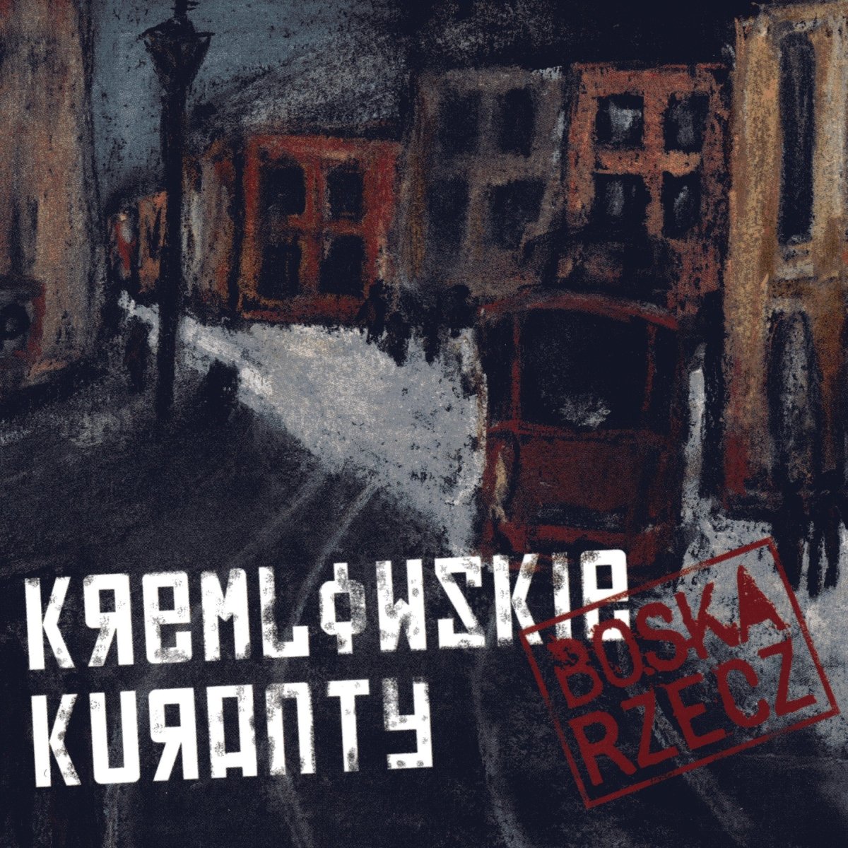 Kremlowskie KurantyBoska RzeczCDMERCHIT
