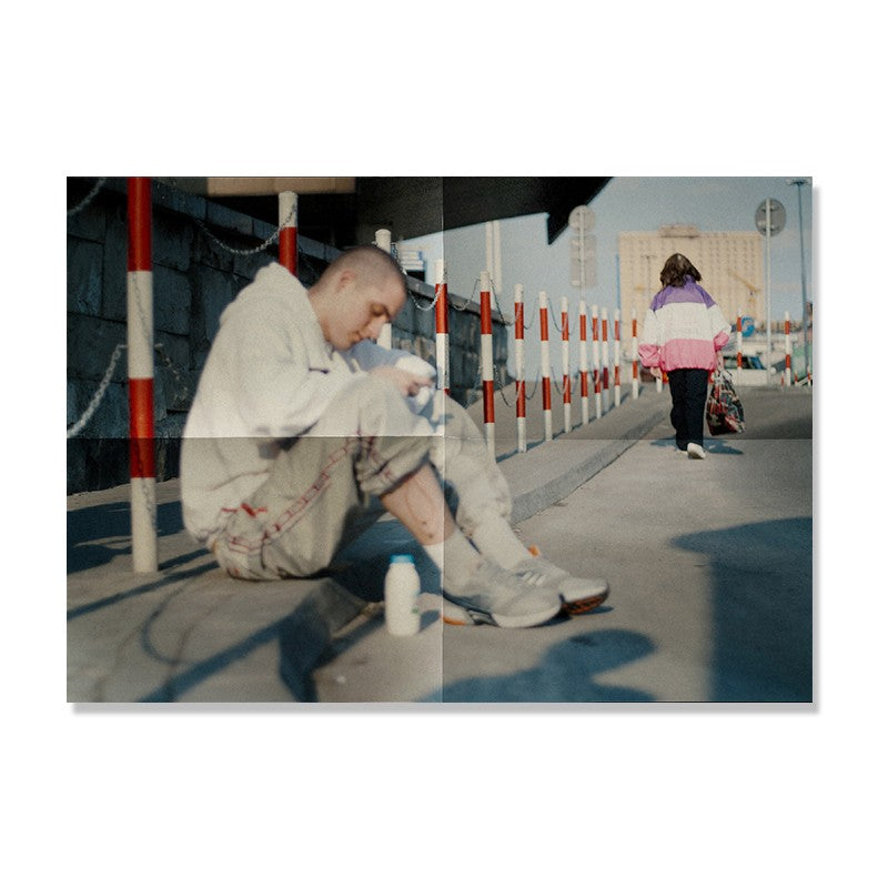 Where is Eis? (CD Remixed 2020)