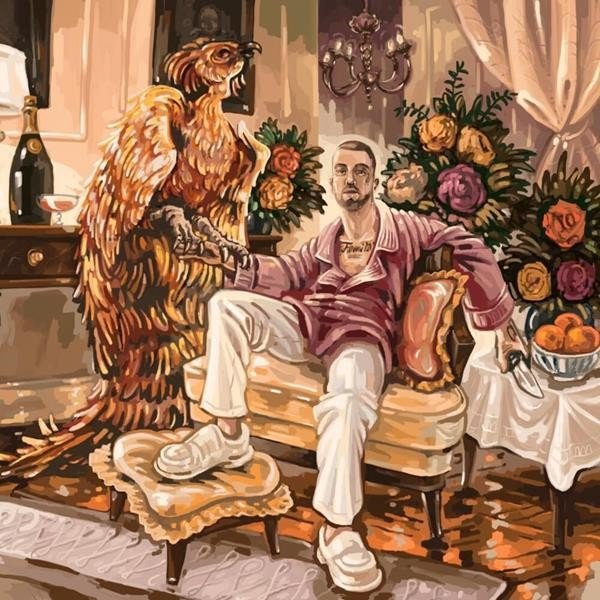 SentinoFenixCDMERCHIT.PL - Music & More!