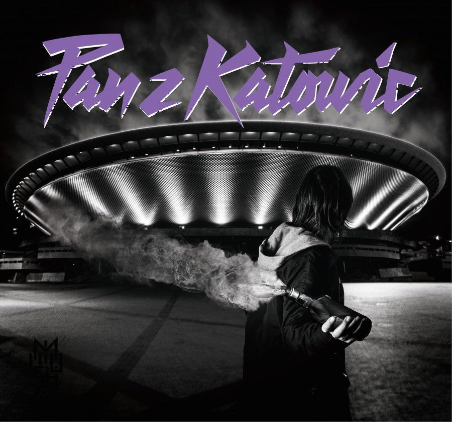 MiuoshPan z KatowicCDMERCHIT.PL - Music & More!