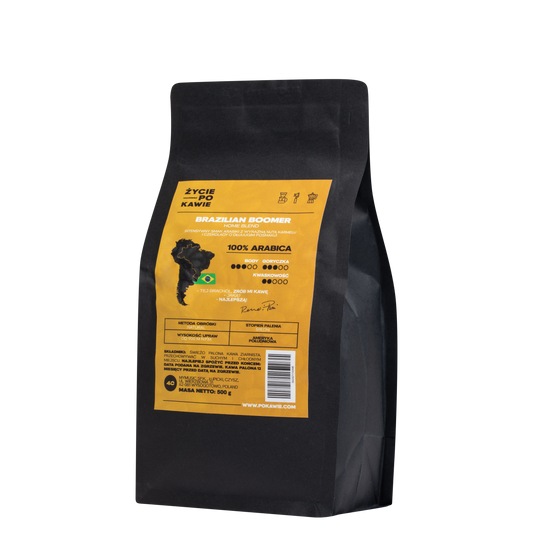 Brazilian Boomer 500g (Home Blend)