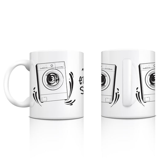 Never Ending Story (mug)