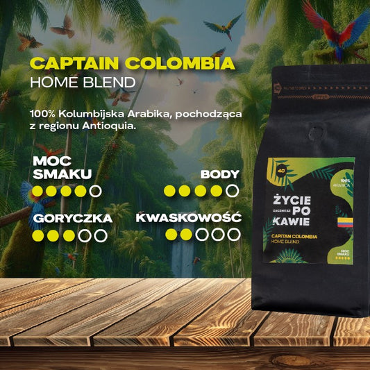 Captain Colombia 250g (Home blend)