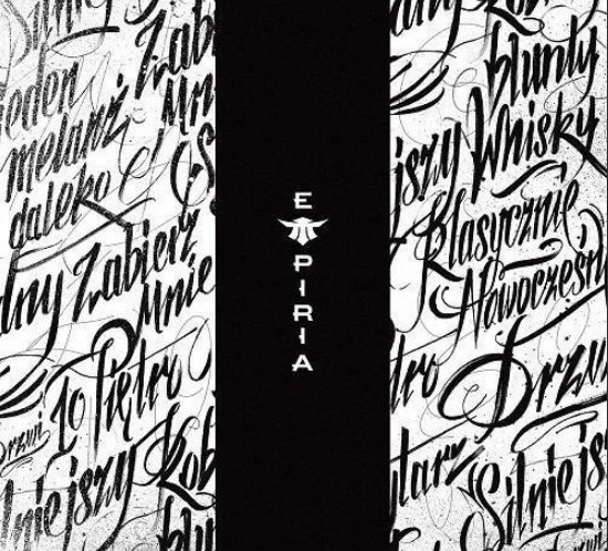 District AreaB2B District Area Pack (Fenix + Moja Empiria)(2PACK)PAKIETMERCHIT.PL - Music & More!