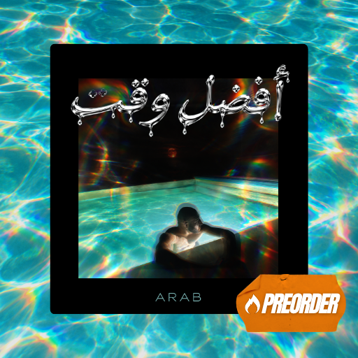 Arab wchodzi w swój „Prime Time”. Siódmy album i zupełnie nowy rozdział. - MERCHIT