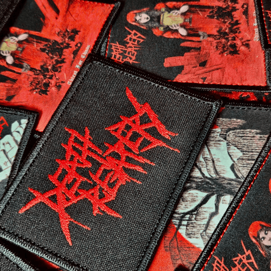 Death ReapersDeath Reapers Logo Embroidered PatchNaszywkaMERCHIT