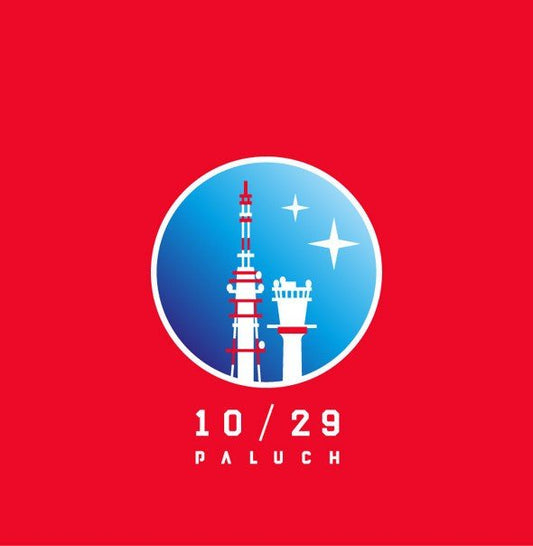Paluch10/29CDMERCHIT
