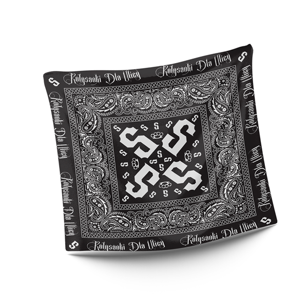 Kołysanki dla ulicy (Bandana)
