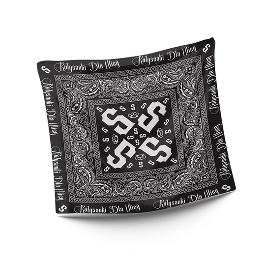 Kołysanki dla ulicy (Bandana)