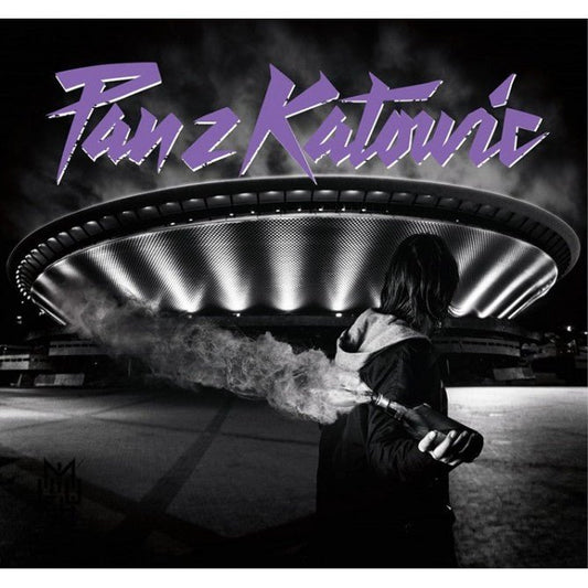 MiuoshB2B Fandango Pack (Panowie z Katowic + Pan z Katowic)PAKIETMERCHIT.PL - Music & More!