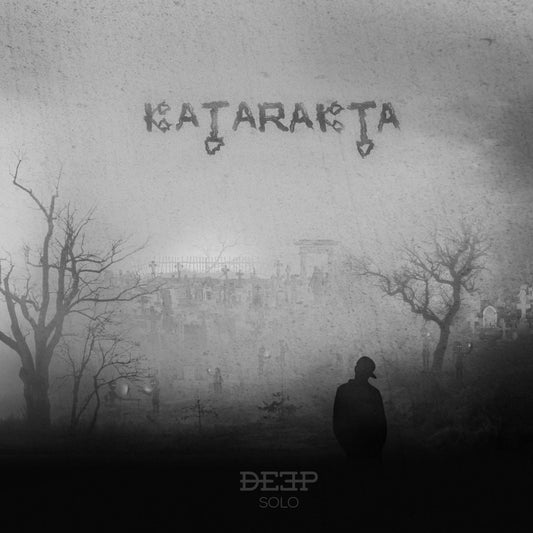 DeepKataraktaCDMERCHIT.PL - Music & More!