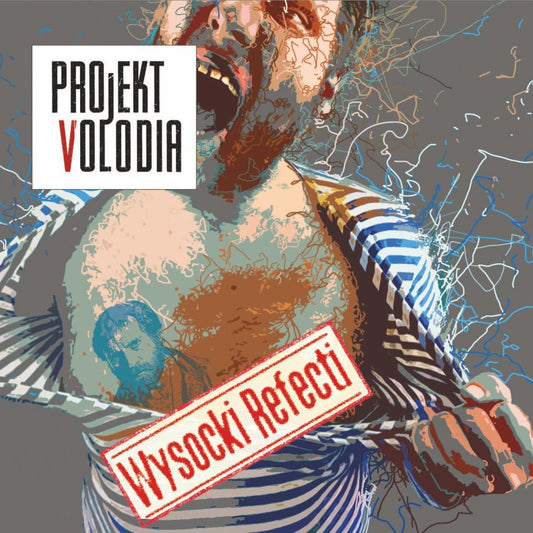 Projekt VolodiaWysocki RefectiCDMERCHIT.PL - Music & More!