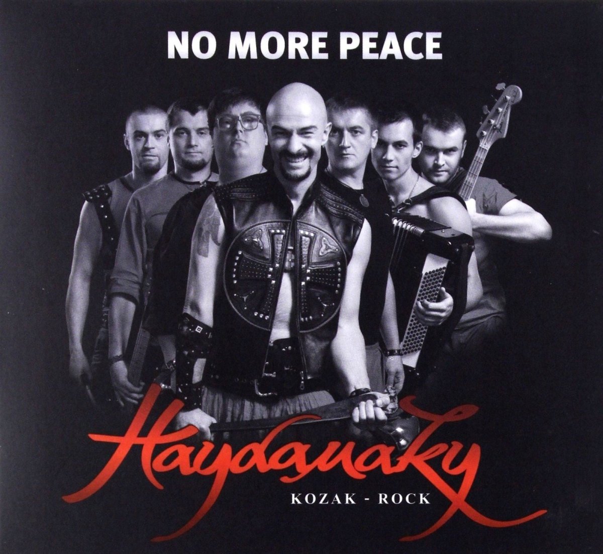 HaydamakyNo more peaceCDMERCHIT