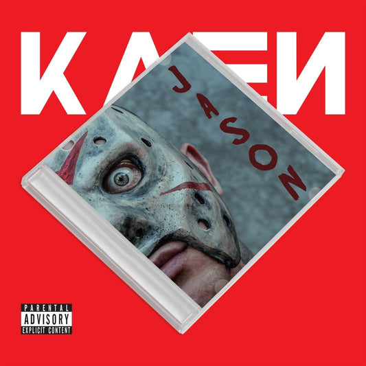 KaenJasonCDMERCHIT.PL - Music & More!