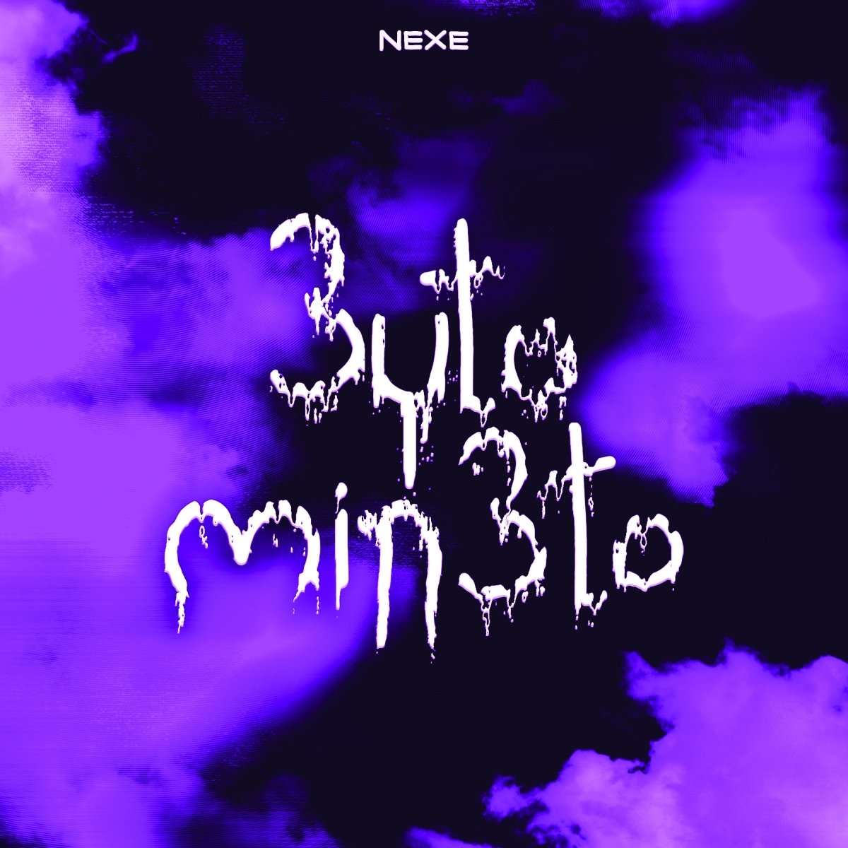 NexeByło minęło (SIGNED)CDMERCHIT.PL - Music & More!