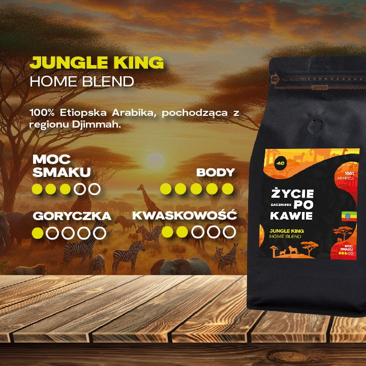 Jungle King Ethiopia 500g