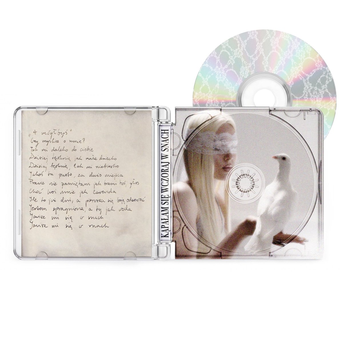 AJLAKąpałam się wczoraj w snach [SIGNED CD + INCENSE HOLDER]PAKIETMERCHIT