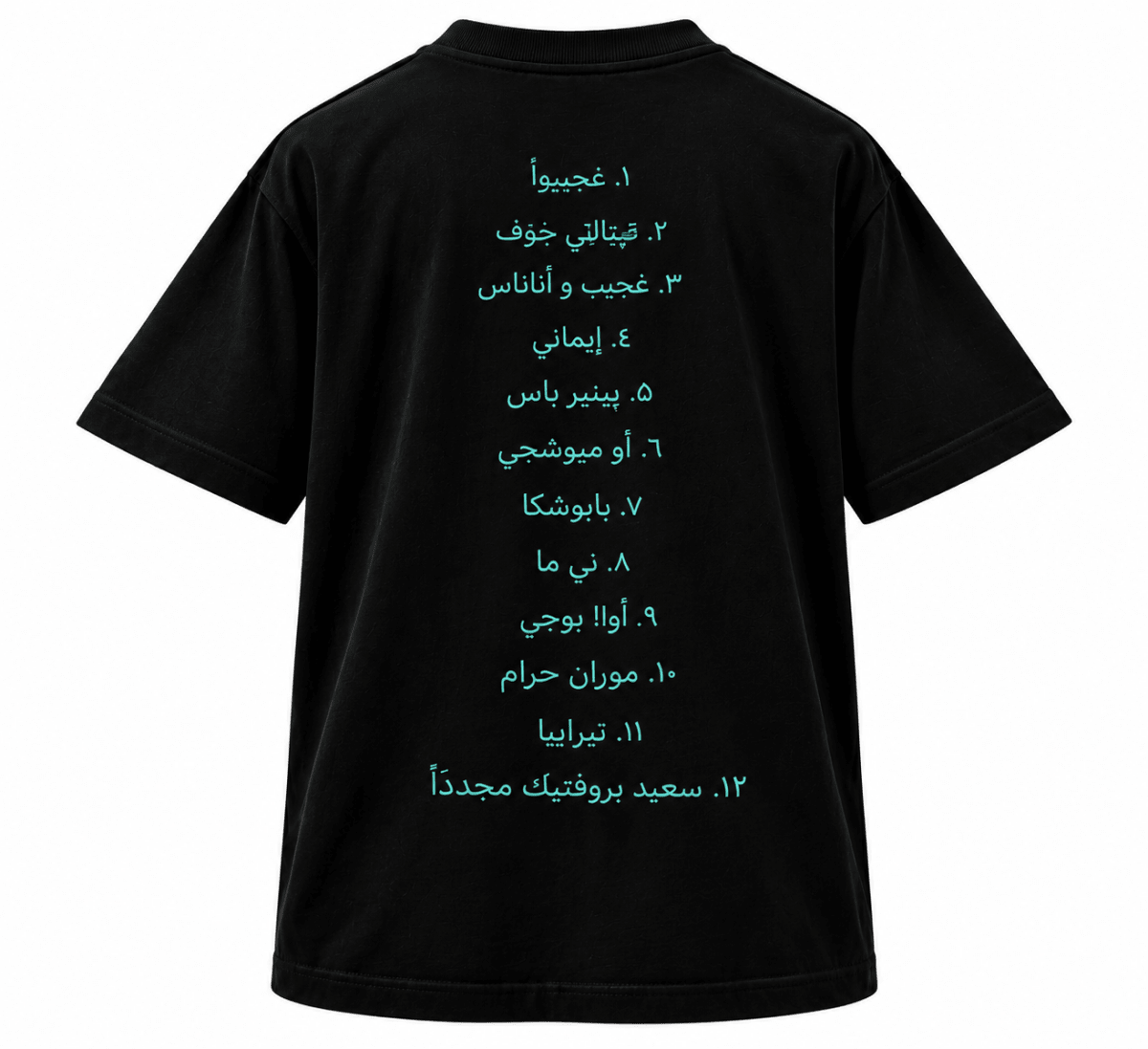 ArabArab PRIME TIME [PREORDER 2CD + ARABIC TEE + ENGLISH HOODIE]PAKIETMERCHIT