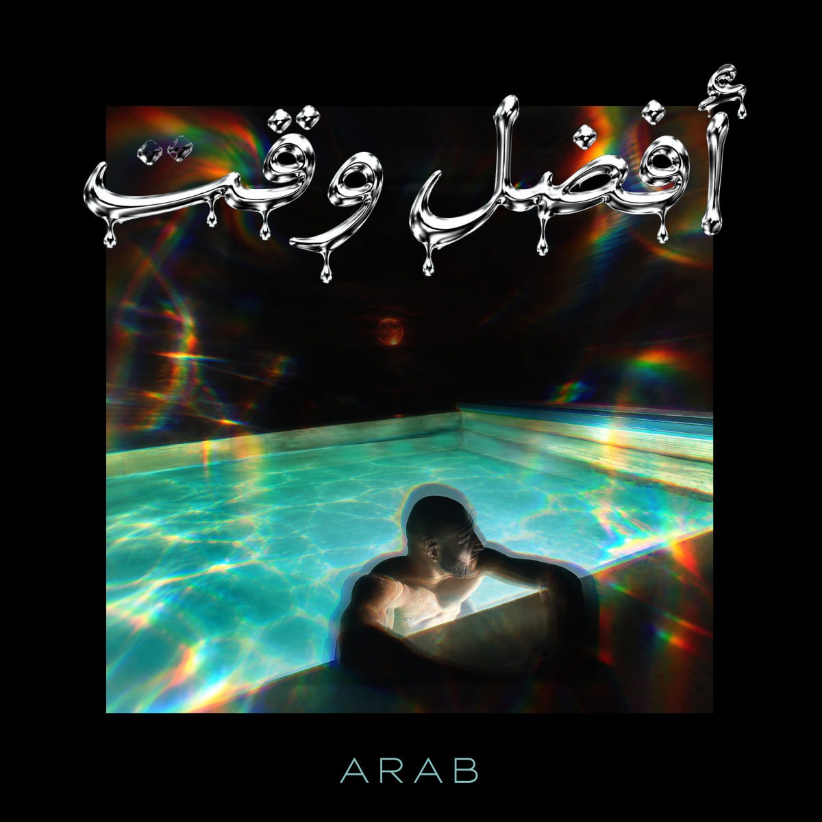 ArabArab PRIME TIME [PREORDER 2CD + ARABIC TEE + ENGLISH HOODIE]PAKIETMERCHIT