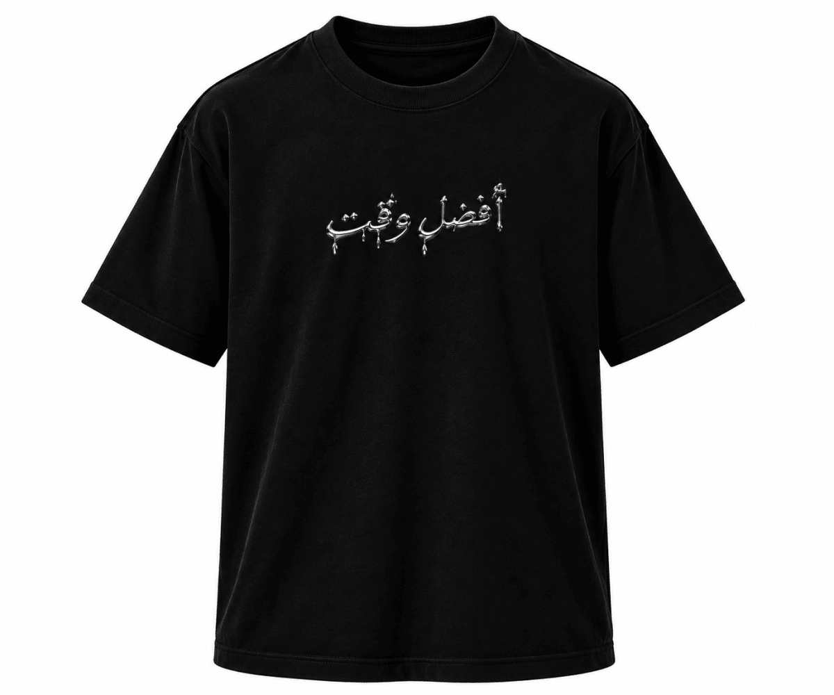 ArabArab PRIME TIME [PREORDER 2CD + ARABIC TEE + ENGLISH HOODIE]PAKIETMERCHIT