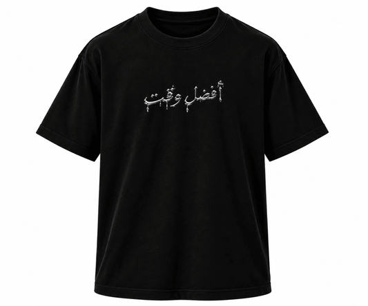 ArabArab PRIME TIME [PREORDER 2CD + ARABIC TEE + ENGLISH HOODIE]PAKIETMERCHIT
