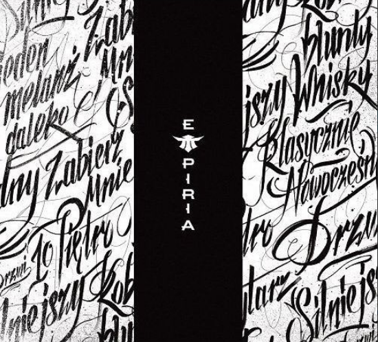 B2B District Area Pack (Fenix + Moja Empiria)(2PACK)