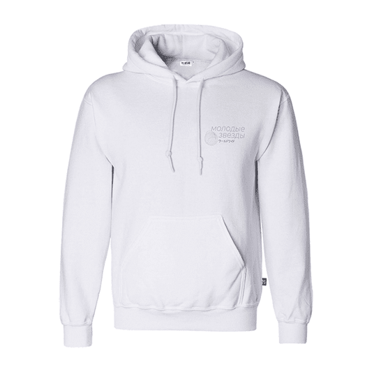 Young Stars WearYS WorldwideBluza z kapturemMERCHIT.PL - Music & More!