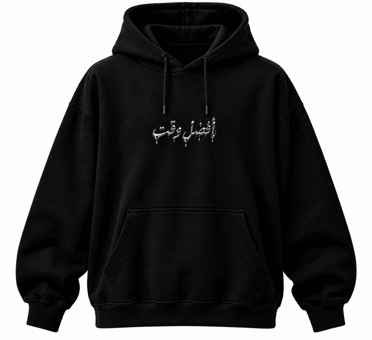 ArabArab PRIME TIME [PREORDER 2CD + ARABIC TEE + ARABIC HOODIE]PAKIETMERCHIT