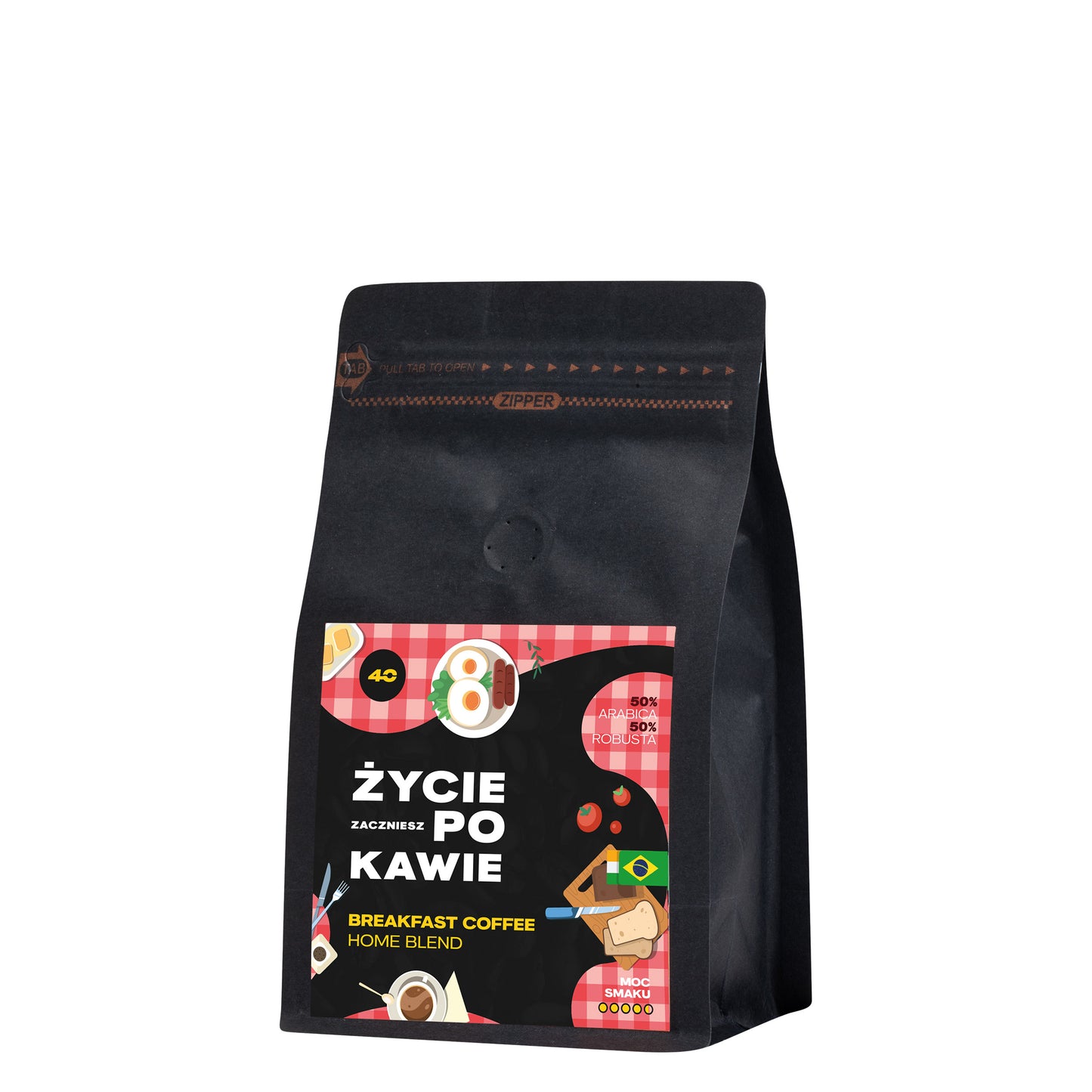 Breakfast Coffee 250g (Home Blend)