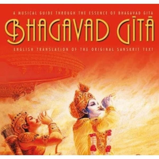 Various ArtistsVarious Artists Bhagavad Gita CD DigipackCDMERCHIT